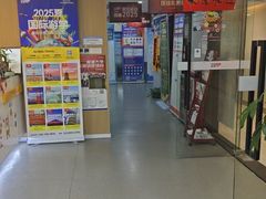 -环球雅思·ALevel·OSSD·DSE·留学英语培训学校(天河岗顶校区)