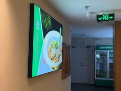 -西郊竹园甲鱼面(老一中店)