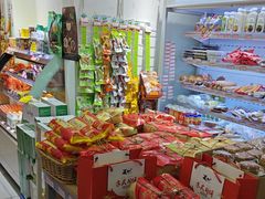 -百年义利(世纪家园店)