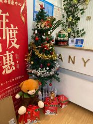 点击看大图 -丹漪·DANYI 美肤中心