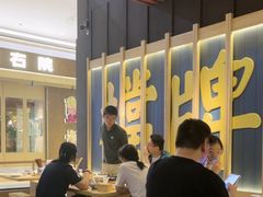 -南京大牌档(龙江新城市广场店)