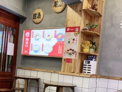 -一心甜汤(丹凤街店)