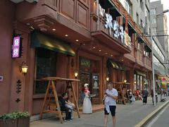 -那些年记忆烧烤