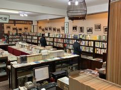 -三味书屋(复兴门内大街店)