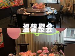 -味莊·青岛菜(云霄路店)
