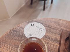-Again Coffee Roaster(香蜜湖店)