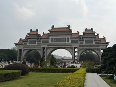 -顺峰山公园