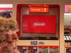 -任天堂Nintendo Switch体验店(天河城店)