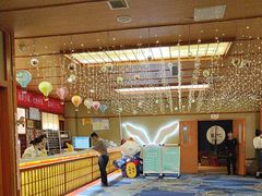 -汤泉良子(马连道店)
