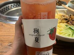 树夏水蜜桃-树夏(金楠天街店)