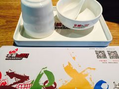 -多嘴超级肉蟹煲(欧亚卖场店)