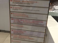 -王权免税店(普吉市区店)