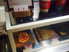 -代数学家algebraist(诚品店)