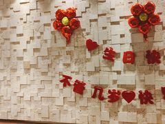 -蝎王府羊蝎子(西直门店)