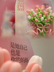 点击看大图 -馨悦诗安国际母婴会所