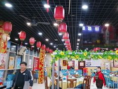 -五谷丰香饺子馆(总店)