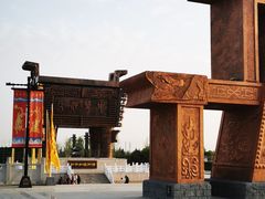 -中华郡文化旅游景区