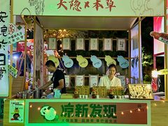 -凯德广场(金牛店)