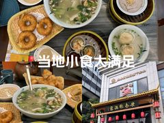 -安泰楼·佛跳墙创始人·传统闽味早茶·酒楼(三坊七巷闽菜地标店)