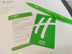 -上海虹桥西郊假日酒店