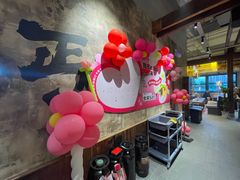 -北丐先生·野馄饨烧烤(泰达E街区店)