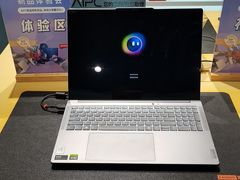 -联想直营店(上海园区店)