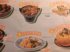-岛风·台食小馆 ISLAND BISTRO(烟台山店)