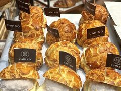 -CARINO BAKERY&CAFE(人广来福士店)