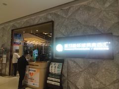 -亚马逊蒸汽活海鲜自助(LCM置汇旭辉广场店)