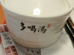 -多喝汤(天河北路店)