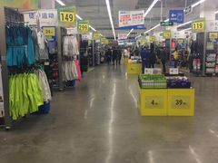 -迪卡侬(瓯海店)