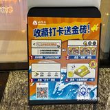 珠海肉食朋友的狂欢派对[礼花]