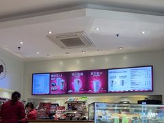 -COSTA COFFEE(天通苑华联店)