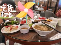 -九号温泉生活馆