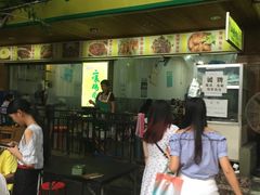 门面-二孃鸡爪爪(东郊记忆店)