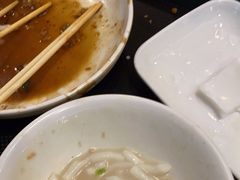 -凌记(泮塘路店)