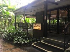 -植物园哈利亚餐厅