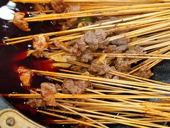 -冒椒火辣(太古里店)