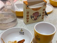 -黄记煌三汁焖锅(悦方IDmall店)
