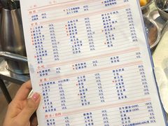 -憨铁匠老火锅(龙岗万科里店)
