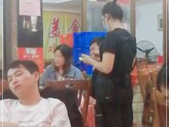 -联丰美食(番禺店)
