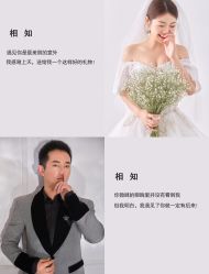 -二十一世纪婚纱摄影(省府前街店)