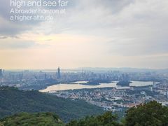 -紫金山山顶公园