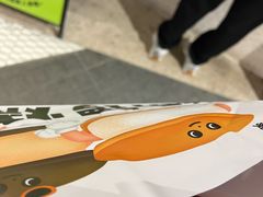 -泽田本家·铜锣烧(TX淮海店)