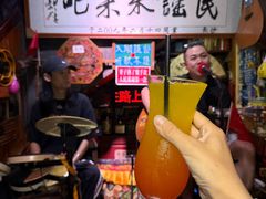 -民谣未来吧