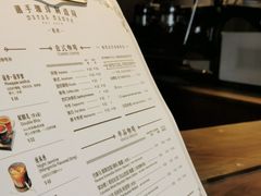 -Metal hands·铁手咖啡