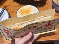 -乞丐酱驴(世纪大道店)