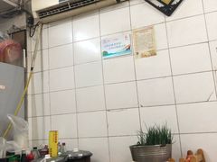 -十八梯眼镜面(五红路店)