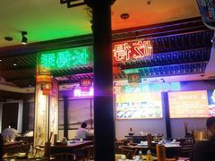 -来涮蜀鲜货火锅串串香(菜市口店)