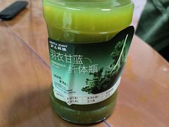 -沪上阿姨·臻选茶饮(上海环球港店)